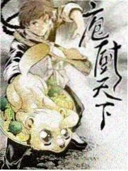 躲猫猫综艺一起去捉迷藏吧海报