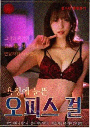 一起捉迷藏剧集推荐缩略图